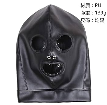 レザー全頭マスク Amazon.co.jp: SMフェティッシュレザーフード レザーマスク全頭